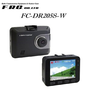 F.R.C. hCuR[_[i1JE{/3Nۏ؁j FC-DR205S-W