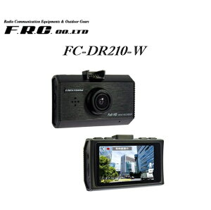 F.R.C. hCuR[_[i1JE{/3Nۏ؁j FC-DR210-W