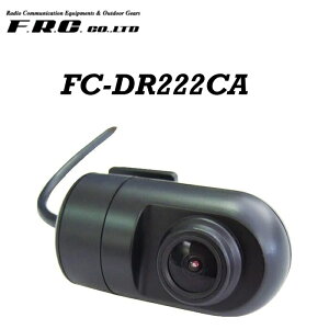 F.R.C. hCuR[_[ IvViCij AJ FC-DR222CA