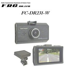 F.R.C. hCuR[_[i1JE{/3Nۏ؁j FC-DR231-W