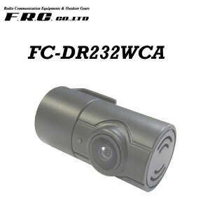 F.R.C. hCuR[_[ IvViCij AJ FC-DR232WCA
