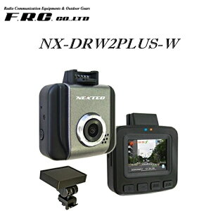 F.R.C. hCuR[_[i1JE{/1Nۏ؁j NX-DRW2PLUS-W
