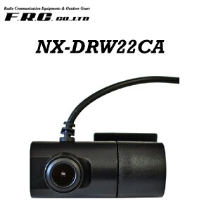 F.R.C. hCuR[_[ IvViCij AJ NX-DRW22CA