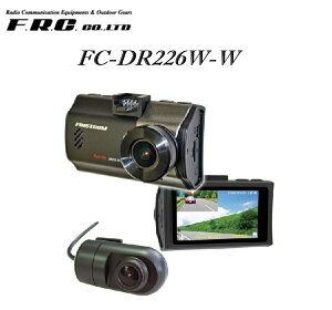 F.R.C. 2J O200f hCuR[_[ FC-DR226W-W