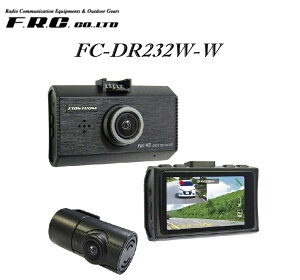 F.R.C. hCuR[_[i2JE{/3Nۏ؁j FC-DR232W-W