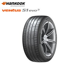 楽天市場】ハンコック ventus v12 275／30r20の通販