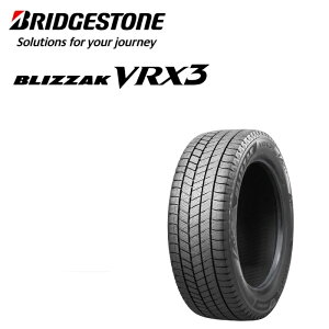 [X^bhX] BRIDGESTONE(uaXg) BLIZZAK(uUbN) VRX3 185/55R15 82Q [PXR01994]