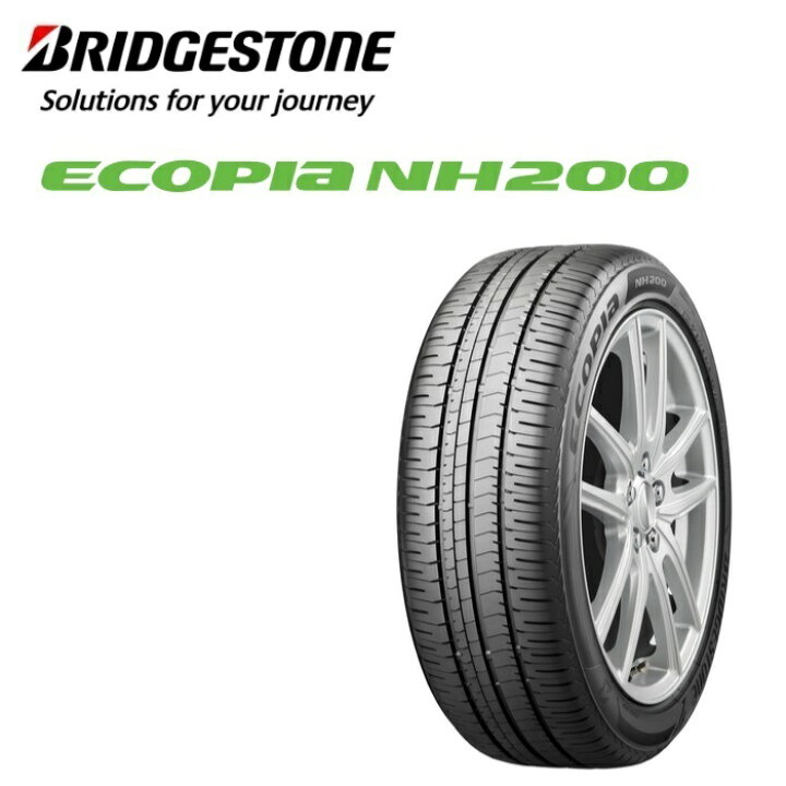 楽天市場】BRIDGESTONE(ﾌﾞﾘﾁﾞｽﾄﾝ) ECOPIA(ｴｺﾋﾟｱ) NH200 195/65R15 91H 