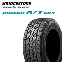 楽天市場】デューラー 694 195/80 r15の通販