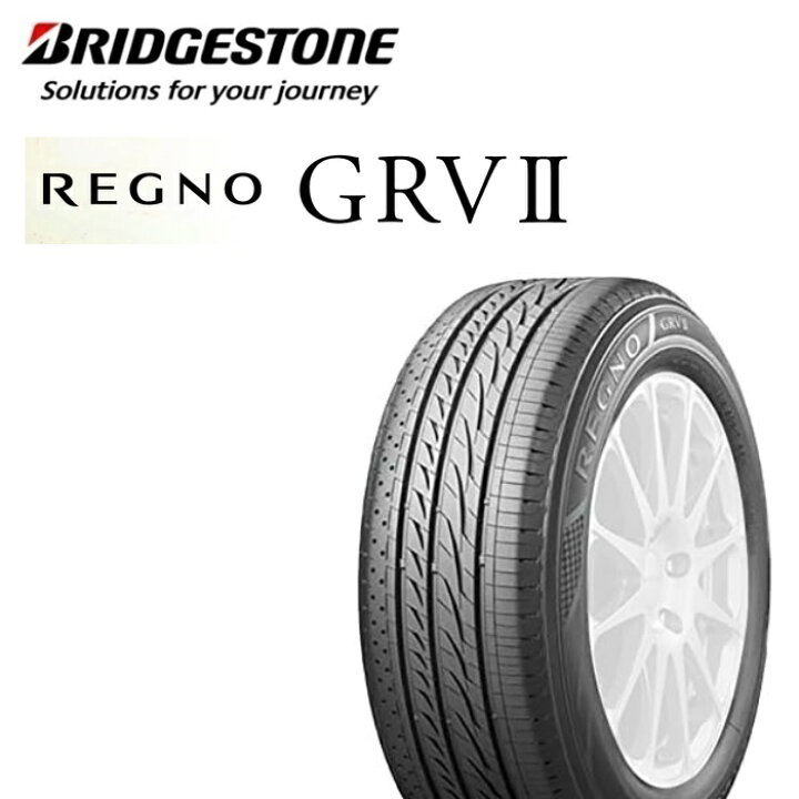楽天市場】BRIDGESTONE(ﾌﾞﾘﾁﾞｽﾄﾝ) REGNO(ﾚｸﾞﾉ) GRV II225/60R17 99H 