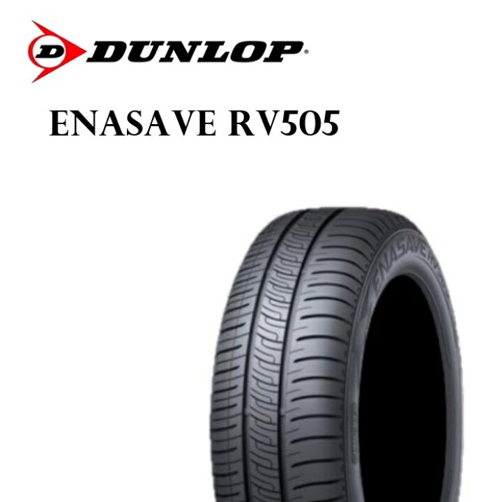 楽天市場】DUNLOP(ﾀﾞﾝﾛｯﾌﾟ) ENASAVE(ｴﾅｾｰﾌﾞ) RV505 215/55R17 94V 