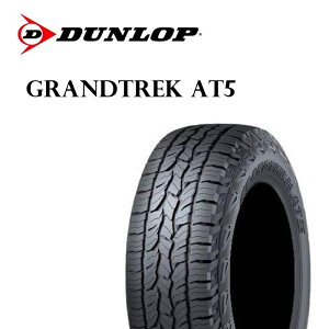 DUNLOP(_bv) GRANDTREK(OgbN) AT5 M+S CYhubN^[ 225/60R17 99H [336025]