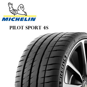 MICHELIN(~V) PILOT SPORT 4S 255/30R20 (92Y) XL [864119]
