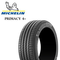 楽天市場】primacy 4 215／60r17の通販
