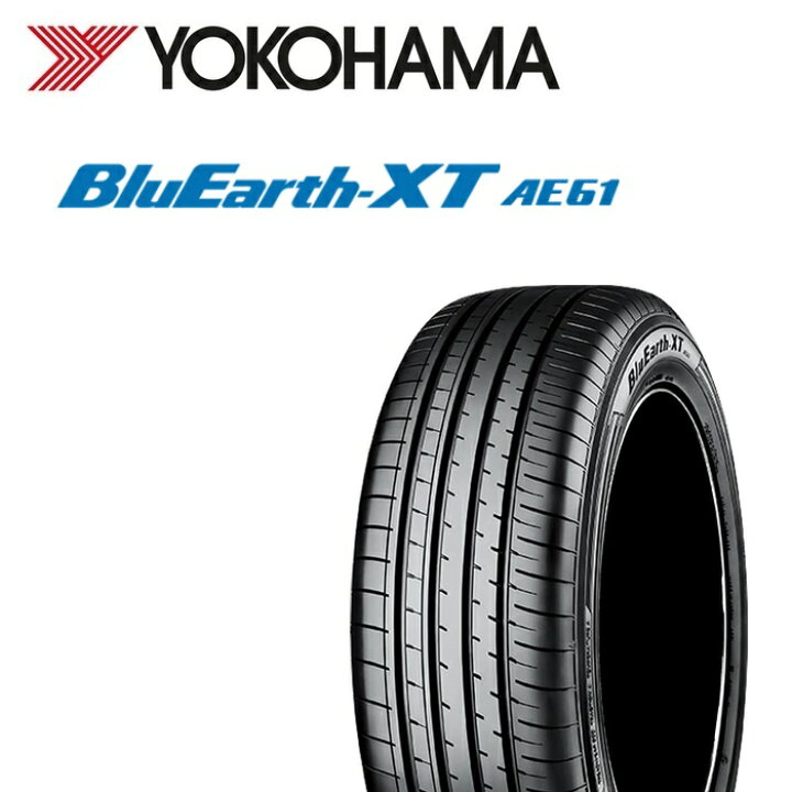 楽天市場】YOKOHAMA(ヨコハマ) BluEarth-XT(ブルーアース) AE61 235 