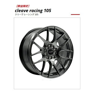 CLEAVE RACING 105 SIZE:17X7.5 +40 10/114.3 �n�C�p�[�u���b�N