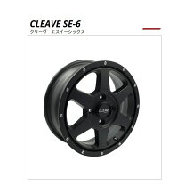 楽天市場】cleave racingの通販