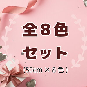 y50cmPʁz hJ{ ChhJ{ { 5.1cm 50mm`60mm  L ԕ nhCh |pi w wAANZ CN XpR[ zn ̕Ɉڍ