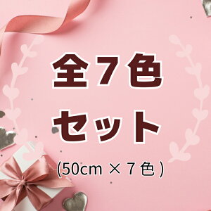 ySiő2000~OFFN[|zzIzy50cmPʁz hJ{ ChhJ{ { 3.5cm 30mm`40mm ԕ nhCh |pi ޗ wAANZ V_[xg XpR[ 