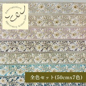 y50cmPʁzhJ{ ChhJ{ { 4.5cm 40mm`50mm ו ԕ nhCh |pi ޗ V_[xg CN wAANZT[ XpR[ `[n 