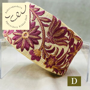 y50cmPʁz hJ{ ChhJ{ { 6.9cm 6cm`7cm  L ԕ nhCh |pi ޗ  CN փANZ wAoh  mXpR[ zn {^jJ