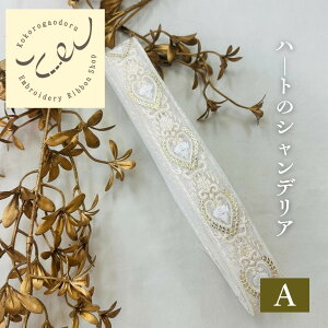 y50cmPʁzhJ{ ChhJ{ { 3cm 20mm`30mm ו ԕ n[g nhCh |pi ޗ V_[xg wAANZT[ XpR[ `[ n[g