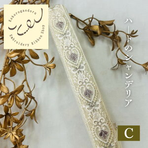 y50cmPʁzhJ{ ChhJ{ { 3cm 20mm`30mm ו ԕ n[g nhCh |pi ޗ V_[xg wAANZT[ XpR[ `[ n[g