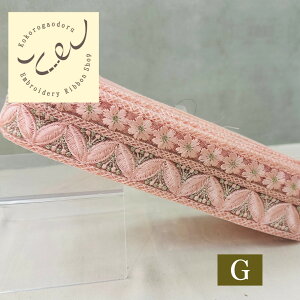 y50cmPʁzhJ{ ChhJ{ { 5.5cm 50mm`60mm ԕ ANZT[ nhCh Xgbv |pi ޗ   wAANZ J`[V `[ XpR[