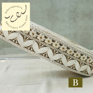 �y50cm�P�ʁz�h�J���{�� �C���h�h�J���{�� ���{�� ����5.5cm ��50mm�`��60mm �ԕ� �A�N�Z�T���[ �n���h���C�h �X�g���b�v ��|�p�i �ޗ� ���� ���� �w�A�A�N�Z �J�`���[�V�� �`���[�� �X�p���R�[