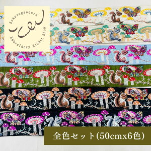 ySiő2000~OFFN[|zzIzy50cmPʁzhJ{ ChhJ{ { 5.1cm 50mm`60mm ԕ A LmR nhCh |pi CN wAANZ J`[V