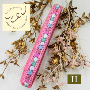 y50cmPʁz hJ{ ChhJ{ { 2.6cm 20mm`30mm ԕ 􉽊w͗l nhCh Ch |pi a CN ޗ ו V_[xg mXpR[ `[