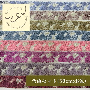 ySiő2000~OFFN[|zzIzy50cmPʁz hJ{ ChhJ{ { 5.3cm 50mm`60mm ԕ A nhCh |pi CN ޗ wAANZ J`[V 