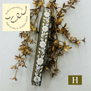 y50cmPʁz hJ{ ChhJ{ { 23mm ו XpR[ |pi ޗ ԕ n z ANZT[ nhCh Xgbv 20mm`30mm ɗh锒 230815009