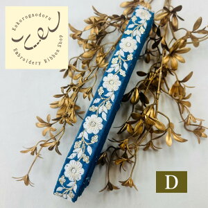 y50cmPʁz hJ{ ChhJ{ { 23mm ו XpR[ |pi ޗ ԕ n z ANZT[ nhCh Xgbv 20mm`30mm ɗh锒 230815009