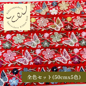 ySiő2000~OFFN[|zzIzy50cmPʁz hJ{ ChhJ{ { 4.3cm 40mm`43mm ԕ A nhCh |pi CN ޗ wAANZ J`[V 