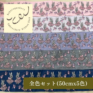 y50cmPʁz hJ{ ChhJ{ L L  9.2cm 90mm`95mm ԕ nhCh |pi oG ޗ mXpR[ zn ̃o[i 251031002