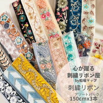 楽天市場】インド刺繍 アソートの通販