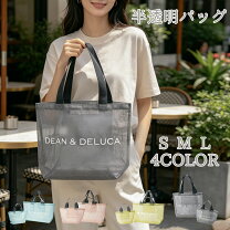 楽天市場】dean & deluca メッシュトートバッグの通販