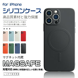 �X�}�z�P�[�X MagSafe�Ή� iPhoneSE3 15 pro 16e �P�[�X �؍� �A�C�t�H��SE2 14 �A�C�z��12 mini 13 �g�уP�[�X �X�}�z �g�� �V�� iPhone�P�[�X 11