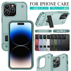 iPhone17 �ی�n�C�u���b�h�J�o�[ iPhone16 pro �w������PC �����e��TPU �L�b�N�X�^���h�����t���P�[�X iPhone15ProMax�P�[�X �P�[�Xiphone15Plus�P�[�X