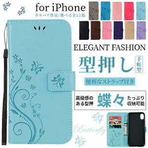 �X�}�z�P�[�X �蒠�^ iPhoneSE3 17 16e �P�[�X �蒠 �A�C�t�H��SE2 15 �A�C�z��14 12 �g�уP�[�X �X�}�z �g�� �J�[�h�� iPhone�P�[�X 13
