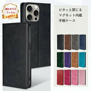 Samsung GalaxyS26Ultra S26Plus S26+ Galaxy S25 Plus �蒠�g�уP�[�X �蒠���U�[�P�[�X �ϏՌ� SC-5 ����炭���[ �J���C�C