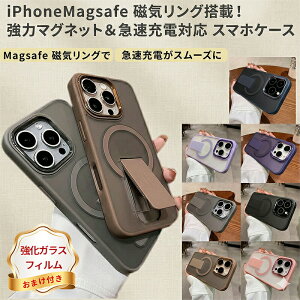 iPhone17 �P�[�X Pro Max 17Air iPhone16 Plus 16E MagSafe�Ή� �X�^���h�t�� �ϏՌ� TPU ������ ���^������ ������� �}�b�g