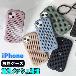 iphone15 �P�[�X ���M 15pro 15plus 15promax ���M���b�V���\�� iphone14pro �ϏՌ� 14 14promax 1 13mini iphone13