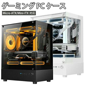 �Q�[�~���O PC�P�[�X �~�h���^���[�P�[�X �����K���X Micro-ATX Mini-lTX�Ή� ��p�t�@��5���t�� ����z���h�o�l�b�g I O�p�l�� �ȃX�y�[�X �R���p�N�g �f�X�N�g�b�v�p�\�R��
