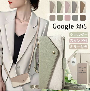 ���t�� �V�����_�[�t�� Google Pixel 9A �P�[�X �O�[�O���s�N�Z��8 �蒠�^ 8A 8Pro 7A 6A �X�}�z�P�[�X �؍� �X�}�z�V�����_�[