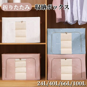 [{bNX ܂肽 e t^t 㕔 OJ t [P[X h t ςݏdˉ\ t@Xi[ ߑP[X [ ߗގ[ zc [ [  h 