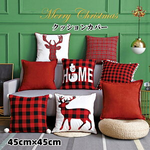 NbVJo[ NX}X Jo[ 45cm×45cm bh O[ k  NX}Xc[ TgiJC bh`FbN Jo[ lp j Vzj V ͗lւ t  H 