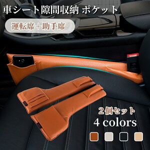 ԍڌԎ[P[X ^]ȁ{ 2Zbg ԗpV[g R\[  [ R\[{bNX ԗp[|Pbg  ԗpV[gTCh[|Pbg ԗp[|Pbg ԃ|P