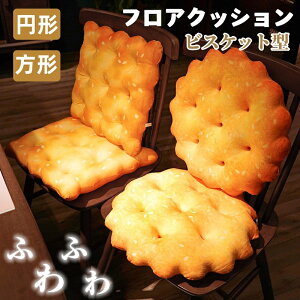 zc NbV tANbV ی^ ֎qNbV `FANbV rXPbg NbL[^  ᔽ g `FApbh ֎qp  􂦂 ʃNbV V[gNbV 